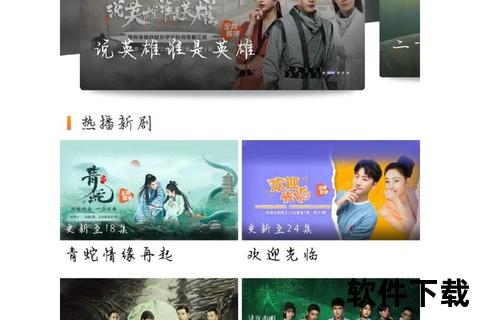 达达兔app下载_官方正版安装包获取及使用教程指南 达达兔app下载_官方正版安装包获取及使用教程指南
