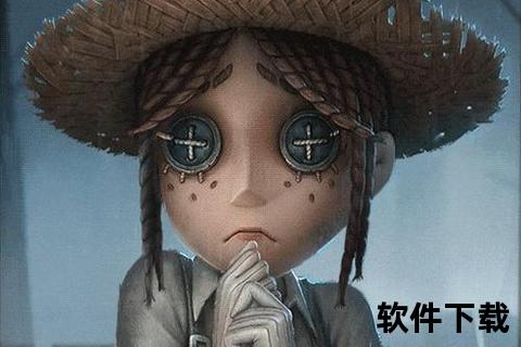 第五人格官方下载安装