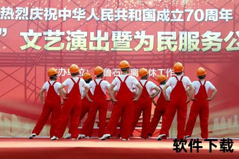 光明之歌免费下载合集-正能量音乐畅听_励志旋律全收录
