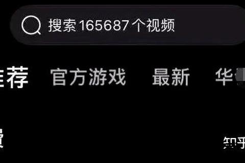 抖阴官方下载_安全获取正版安装包及最新版本指南