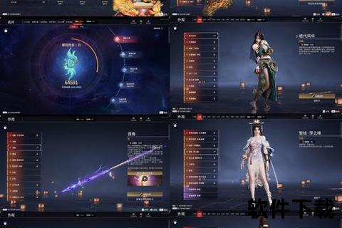 神武手游灵宝觉醒之力震撼现世燃爆全服激战狂潮