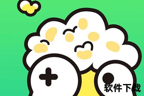 好游快爆下载安装