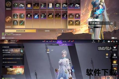 冰魄幻境极寒觉醒 冰雪女神手游炫战凛冬之巅 冰魄幻境极寒觉醒 冰雪女神手游炫战凛冬之巅