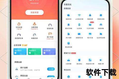 清理手机软件-手机无用软件与缓存数据彻底清理指南快速释放存储空间提升运行流畅度