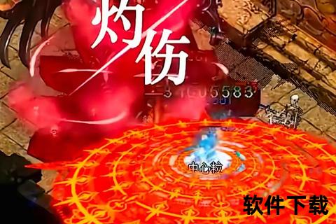 《炫目现世寻仙手游红色首饰点燃绝世仙缘征战巅峰战力》