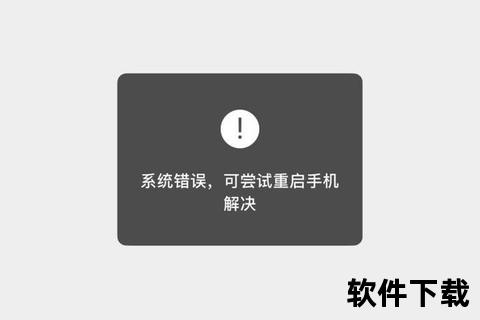 苹果手机微信语音没声音怎么回事苹果手机微信语音无声故障原因排查与解决方法详解