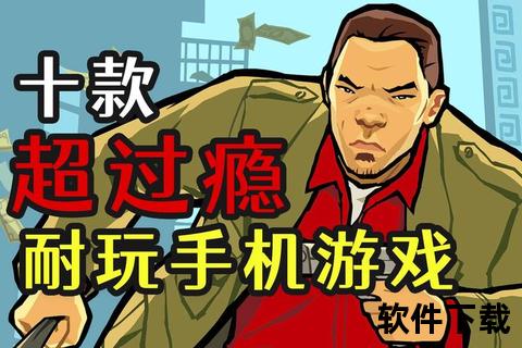 倒闭手游-太良心倒闭的手游