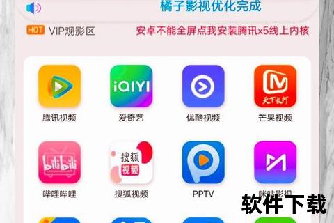 叨鱼下载_一站式资源获取神器-高效安全畅快体验