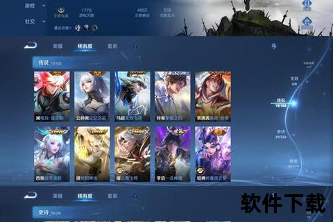 诛仙手游青金耀世盛启 炫目神辉铸就仙侠巅峰传奇 诛仙手游青金耀世盛启 炫目神辉铸就仙侠巅峰传奇