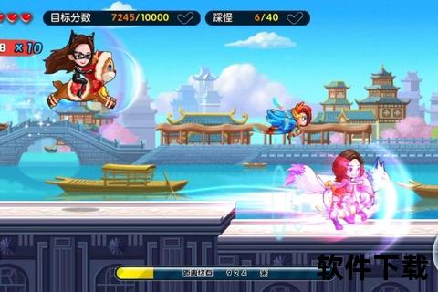 奔跑吧兄弟4撕名牌大战下载-超燃对决完整版资源限时获取  第2张