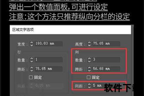 超详细解析:手把手教你如何快速下载高效AI软件 超详细解析:手把手教你如何快速下载高效AI软件
