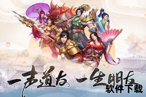 问道手游摆摊新体验 创意经营畅享财富自由