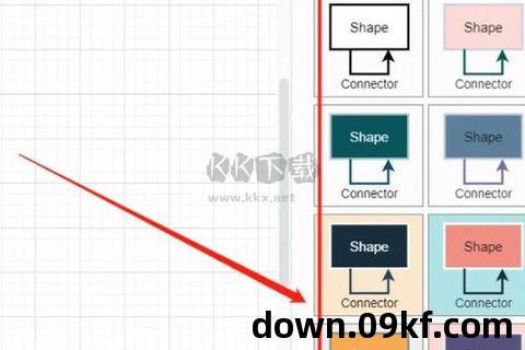 Draw.io下载安装指导介绍