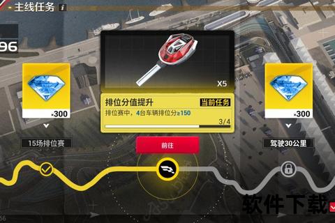 巅峰畅游视界 极速沉浸式电脑手游软件跨端畅玩新体验