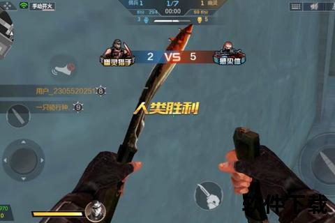 火线射击手游超燃战场热血狂飙激斗全开制霸巅峰
