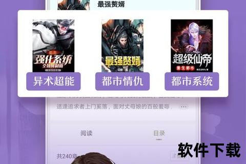 重生之财源滚滚：商海沉浮逆袭人生_txt小说全本免费下载