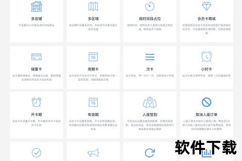 高效畅享随心截取免费截图软件轻松定格每一刻精彩