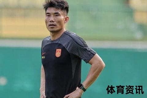 辽宁沈阳人郑智：国足传奇中场与助教的双重生涯