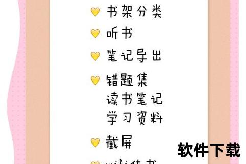 畅享沉浸式阅读体验:电脑读书软件哪个好用全面评测助你高效挑选 畅享沉浸式阅读体验:电脑读书软件哪个好用全面评测助你高效挑选