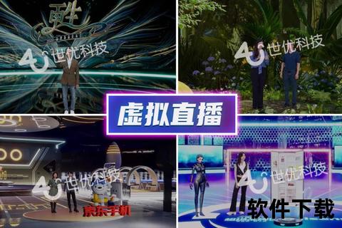 YY手游直播沉浸式智斗盛宴:策略交锋点燃趣味闯关新热潮 YY手游直播沉浸式智斗盛宴:策略交锋点燃趣味闯关新热潮