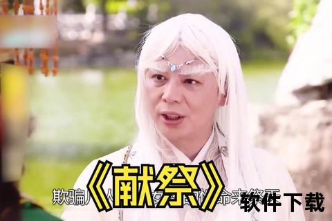 龙王祈雨祭典视频下载_民间祈雨仪式完整版-传统文化高清资源