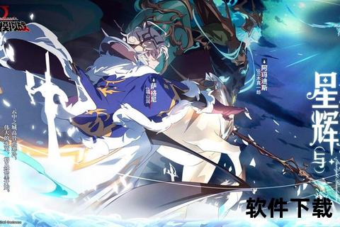 极速掌控 iOS手游变速器智谋对决与趣味狂飙
