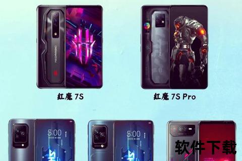 打游戏用什么手机好-畅快淋漓打游戏用什么手机好顶尖性能强悍配置极速体验