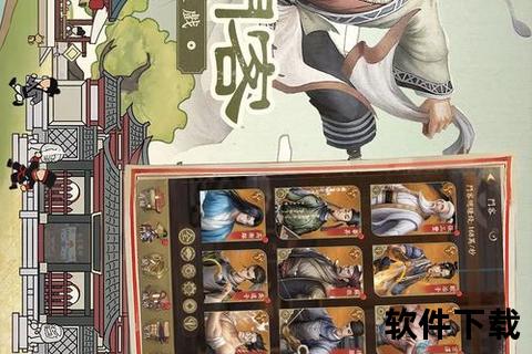 台服手游排行榜,台服手游游戏排行榜