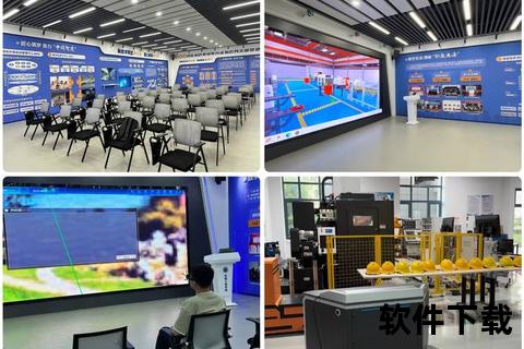 沉浸式虚拟仿真软件全方位开启高效智能实训新时代 沉浸式虚拟仿真软件全方位开启高效智能实训新时代
