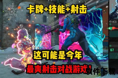 火暴手游《狂潮之战》席卷全球：极致操作引爆跨服竞技热血狂飙