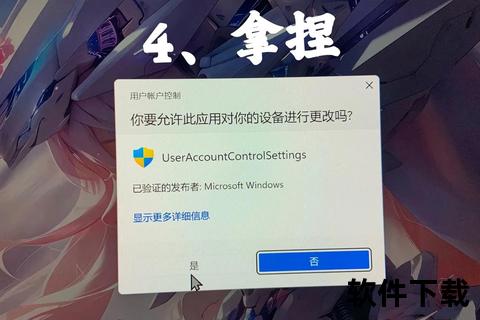 腾讯手游助手安装不了游戏突发异常困扰用户亟待火速解决