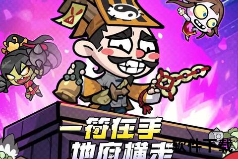 休闲娱乐必备_热门小游戏免费下载合集-即点即玩轻松获取