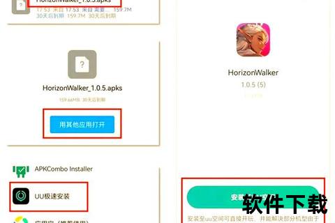 安卓应用市场下载指南:热门APP推荐与安全安装攻略 安卓应用市场下载指南:热门APP推荐与安全安装攻略