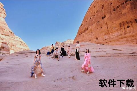 花儿与少年丝路季_高清全季资源迅雷下载