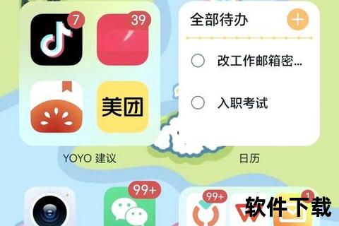 灵动高效一键畅享 手机截图软件秒速定格精彩视界 灵动高效一键畅享 手机截图软件秒速定格精彩视界