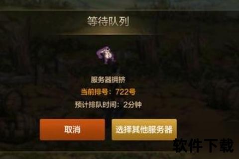 手游服务器—dnf手游服务器