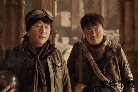 鬼吹灯之精绝古城-高清完整版下载_探险小说资源迅捷获取
