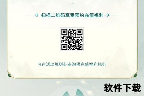 《倩女幽魂手游兑换码限时解锁智取绝密礼包畅享奇幻策略冒险》 《倩女幽魂手游兑换码限时解锁智取绝密礼包畅享奇幻策略冒险》