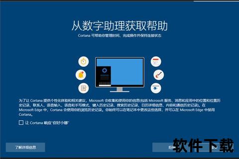 Win10安装版下载_官方原版系统镜像安全获取与安装教程 Win10安装版下载_官方原版系统镜像安全获取与安装教程