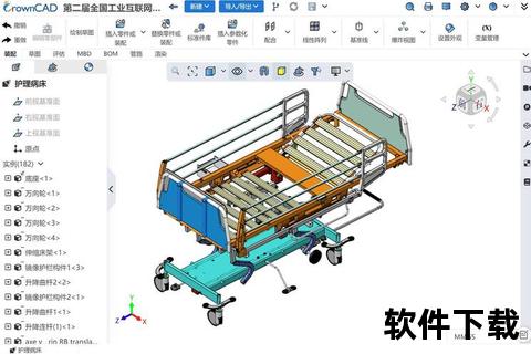 拓扑优化CAD软件自动生成高效结构方案