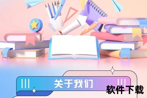 新点软件新点软件以数字化创新驱动智慧政务与建筑科技高质量发展新篇章