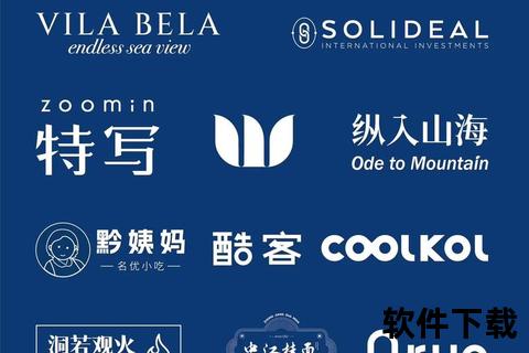 Logo下载中心-海量品牌标识模板与高清矢量素材免费获取