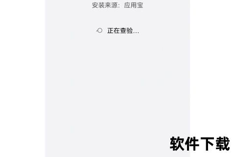 华为手机下载应用宝全攻略：应用商店安装步骤详解