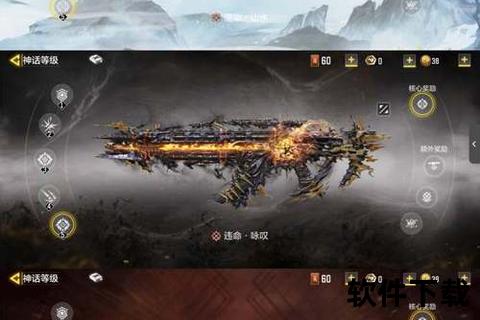 燃情重临War3手游沉浸式魔幻策略激斗智趣双燃重铸史诗征途 燃情重临War3手游沉浸式魔幻策略激斗智趣双燃重铸史诗征途
