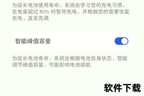 华为手机换电池多少钱_华为手机换电池价格大揭秘 究竟需要多少费用全面解析 华为手机换电池多少钱_华为手机换电池价格大揭秘 究竟需要多少费用全面解析