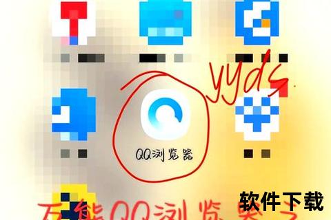 手机QQ下载文件存储位置解析：快速定位对应文件夹路径
