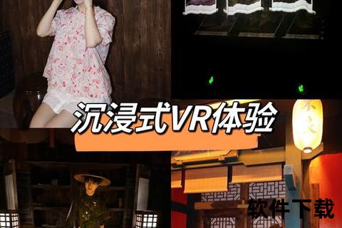 沉浸式手游订制体验自由缔造专属奇幻冒险新世界