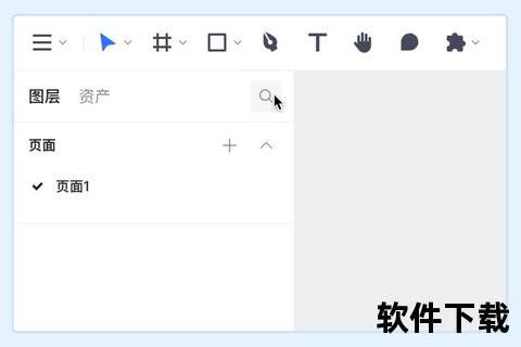 放大镜下载_高效搜索与文件精准定位工具使用指南