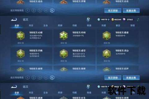手游充钱排行榜—手游充钱排行榜前十名