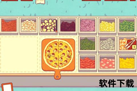 美味披萨下载指南_畅享指尖烹饪与味蕾盛宴